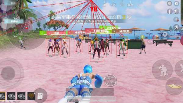 和平精英辅助【蜜雪冰城直装V3.0】人机识别 子弹追踪 开火自瞄 人物透视