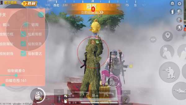 辅助瞄准器和平精英该选择哪一个